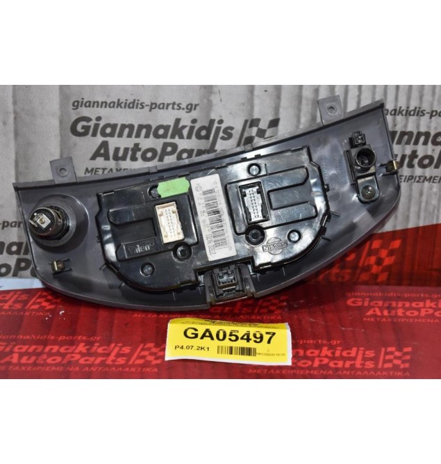 Χειριστήριο Κλιματισμού / Καλοριφέρ Nissan Micra K12 2001-2009 27500-AX701