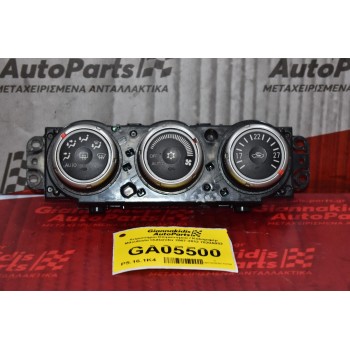 Χειριστήριο Κλιματισμού / Καλοριφέρ Mitsubishi Outlander 2007-2012 7820Α082