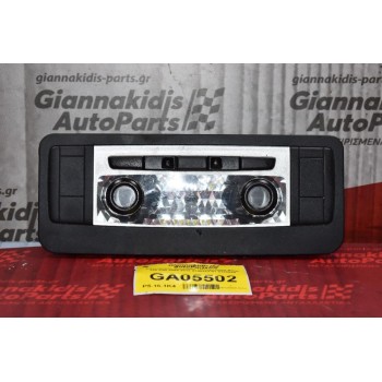 Εσωτερικός Φωτισμός / Πλαφονιέρα Bmw 320 E90 2005-2012 9140323-01 9120849