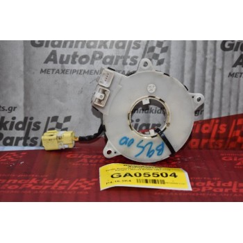 Ταινία Αερόσακου - Σερπαντίνα AirBag Ford Ranger / Mazda B2500 1997-2005 (2+4+2 pins)