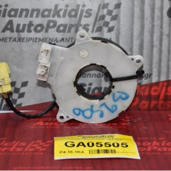 Ταινία Αερόσακου - Σερπαντίνα AirBag Ford Ranger / Mazda B2500 1997-2005 (2+4+2 pins)