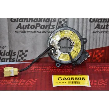 Ταινία Αερόσακου - Σερπαντίνα AirBag Ford Ranger / Mazda B2500 1997-2005 (2+4+2 pins)