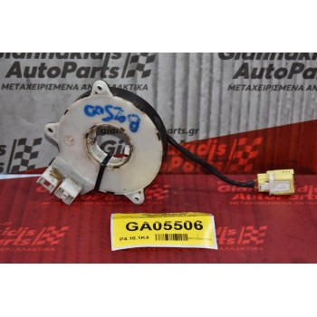 Ταινία Αερόσακου - Σερπαντίνα AirBag Ford Ranger / Mazda B2500 1997-2005 (2+4+2 pins)