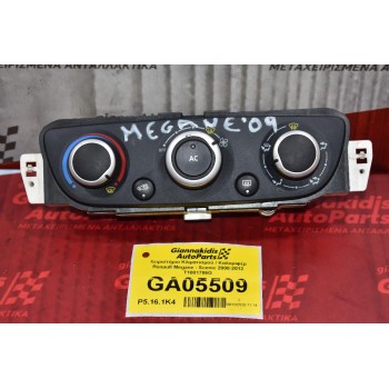 Χειριστήριο Κλιματισμού / Καλοριφέρ Renault Megane - Scenic 2008-2012 T1001786G