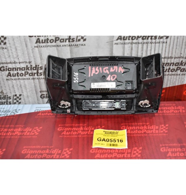 Αεραγωγός-Κονσόλα +Οθόνη Opel Insignia 2008-2013 12844841G