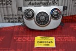 Χειριστήριο Κλιματισμού Κλιματισμός Hyundai Santa Fe 2006-2011 97250-2BXXX
