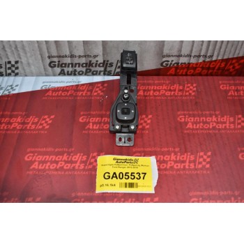 Διακόπτης Ρύθμισης Φώτων / Χειρισμού Καθρεπτών Ford Ranger / Mazda BT-50 2013-2015 AB39-11A669