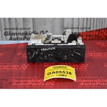 Χειριστήριο Κλιματισμού/Καλοριφέρ Mitsubishi Canter 2004-2010