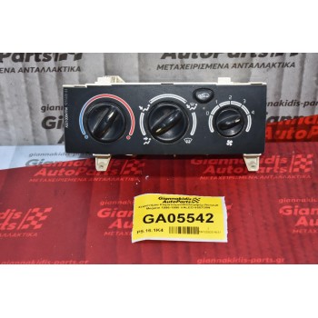 Χειριστήριο Κλιματισμού/Καλοριφέρ Renault Megane 1996-1998 VALEO 655738N