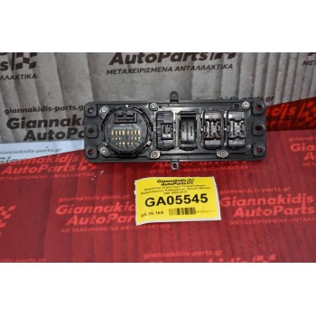 Διακόπτης-Χειριστήριο Τετρακίνησης+ Θερμενόμενων Καθισμάτων  Nissan Navara D40 2005-2012