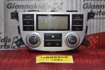 Χειριστήριο Κλιματισμού / Καλοριφέρ Hyundai Santa Fe 2005-2010 97250-2B731