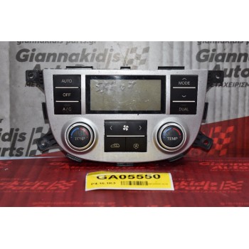 Χειριστήριο Κλιματισμού / Καλοριφέρ Hyundai Santa Fe 2005-2010 97250-2B731