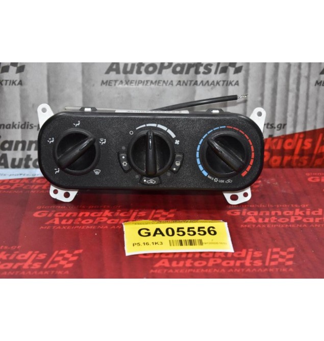 Χειριστήριο Κλιματισμού - Καλοριφέρ Jeep Patriot - Caliber 2004-2010 P55111874AC