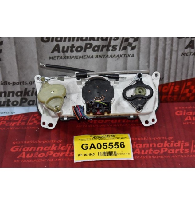 Χειριστήριο Κλιματισμού - Καλοριφέρ Jeep Patriot - Caliber 2004-2010 P55111874AC