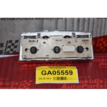 Πλαφονιέρα Πίσω Bmw 520 E60 20034-2010 63.31-6962057