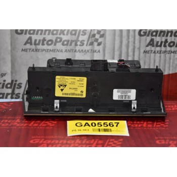 Πλακέτα / Διακόπτης Υποβοήθησης Στάθμευσης Bmw 520 E60 2003-2010 13580660 (Με Βάση / Πάνελ)