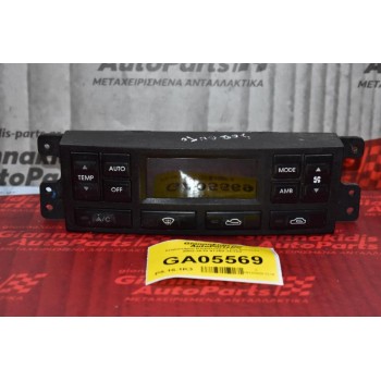 Χειριστήριο Κλιματισμού Kia Sorento 2002-2010 97250-3E300
