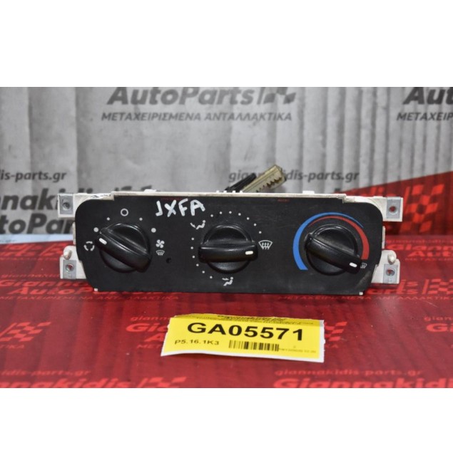 Χειριστήριο Κλιματισμού - Καλοριφερ Ford Transit 2005-2010 P6C1H-18D451-A