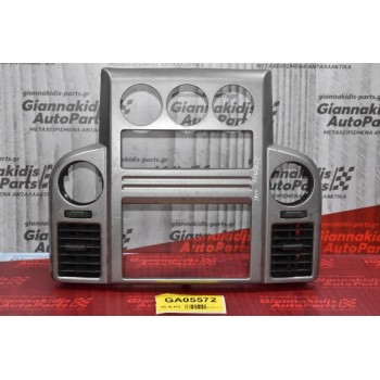 Κονσόλα - Περσίδες Καλοριφέρ Nissan X-Trail 2000-2006