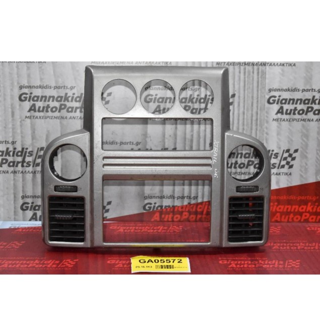 Κονσόλα - Περσίδες Καλοριφέρ Nissan X-Trail 2000-2006