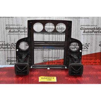 Κονσόλα - Περσίδες Καλοριφέρ Nissan X-Trail 2000-2006