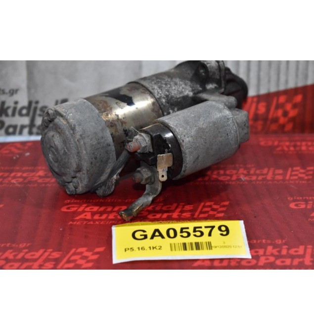 Μίζα Mitsubishi L200 2.4 4G64 1997-2005