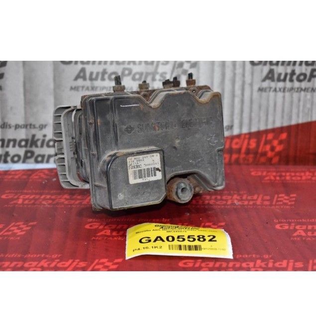 Μονάδα ABS Mitsubishi Canter 1998-2005 MK449878