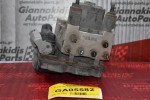 Μονάδα ABS Mitsubishi Canter 1998-2005 MK449878