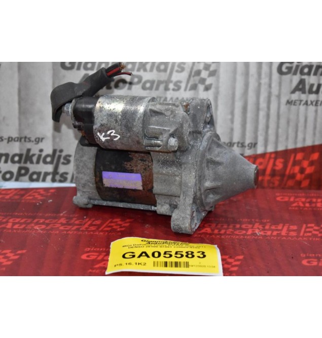 Μίζα Daihatsu Terios K3/3SZ 2006-2011 DENSO 28100-97401 228000-9253