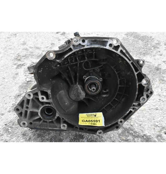 Κιβώτιο Ταχυτήτων / Σασμάν Opel Corsa C / D 1.2 80PS Z12XEP 2002-2010