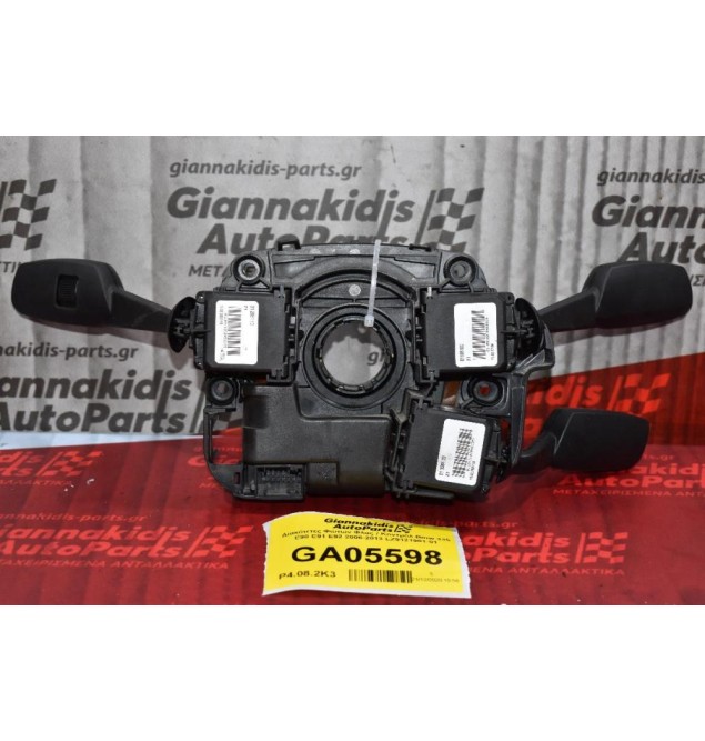 Διακόπτες Φώτων Φλας / Κοντρόλ Bmw 335 E90 E91 E92 2006-2013 LZ9121901-01