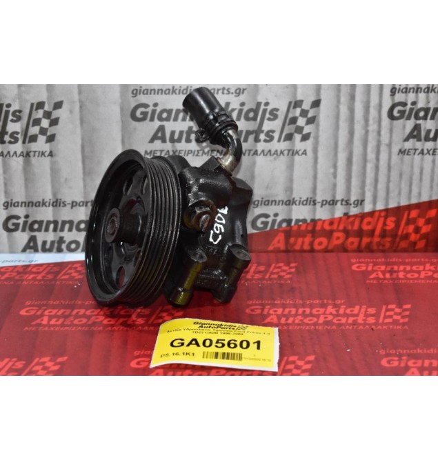 Αντλία Υδραυλικού Τιμονιού Ford Focus 1.8 TDCI C9DB 1998-2004 4DB2903
