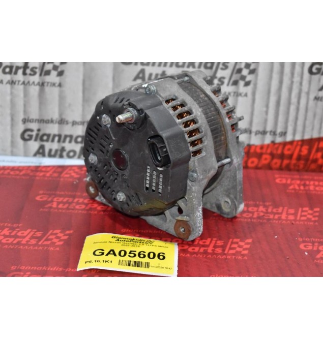 Δυναμό Nissan Qashqai 2.0 141PS MR20 2007-2012