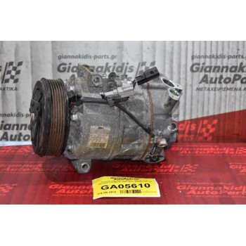 Κομπρεσέρ Aircondition - A/C Nissan Qashqai 2.0 MR20 2007-2012 92600-CY71A