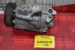 Κομπρεσέρ Aircondition - A/C Nissan Qashqai 2.0 MR20 2007-2012 92600-CY71A