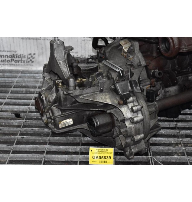 Κιβώτιο Ταχυτήτων / Σασμάν Ford Focus 1.8 TDDI 90PS C9DB 1998-2005 2S4R7002MA