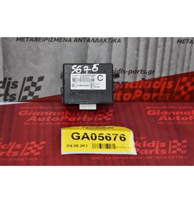 Πλακέτα Toyota Land Cruiser 2002-2010 89780-60340 