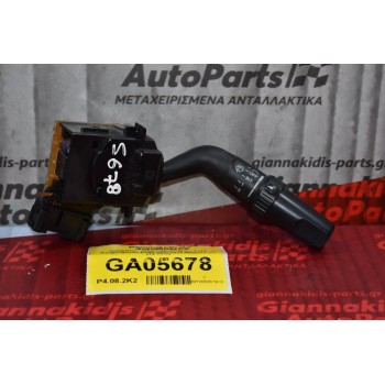 Διακόπτης Υαλοκαθαριστήρων Ford Ranger / Mazda BT50 2006-2012 0550S73 LH (12 Pins) (Γνήσιο)