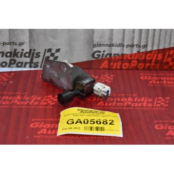 Βλβίδα Κενού Toyota Hilux 2.5 D4D 2KD KDN 2001-2005 90910-12074