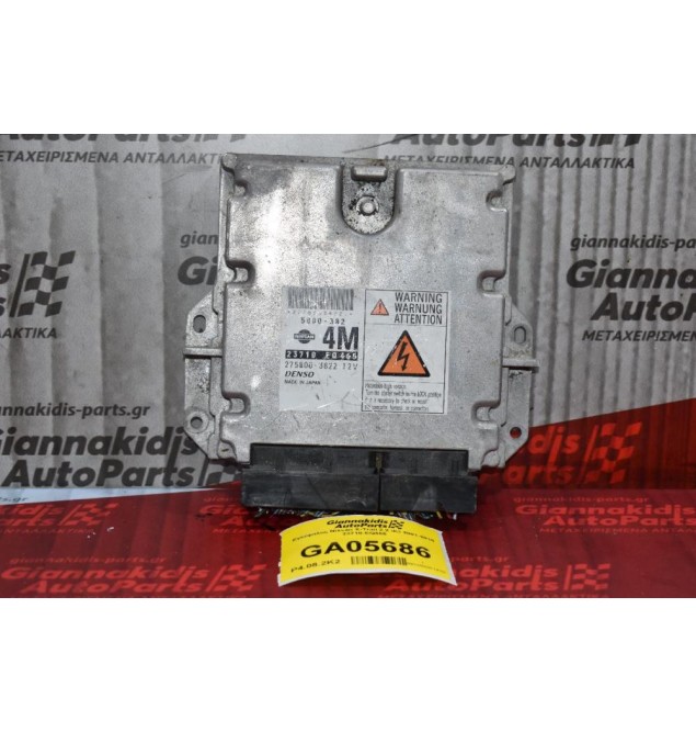 Εγκέφαλος Nissan X-Trail 2.2 dci 2001-2010 23710-EQ465