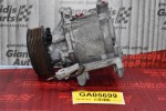 Κομπρεσέρ Aircondition - A/C Subaru Legacy - Forester 2.0 EE20 2002-2010 447260-5941