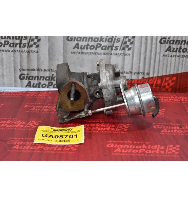 Turbo / Τουρμπίνα Fiat Fiorino - Punto - 500 - Panda 1.3 Multijet 2002-2010 54359700018 552026370