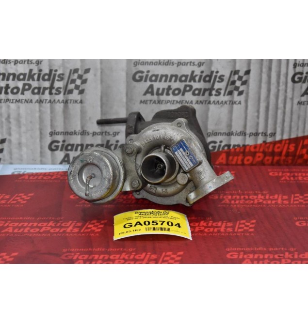 Turbo / Τουρμπίνα Fiat Fiorino - Punto 1.3 Multijet 2002-2010 54359700018 55202637
