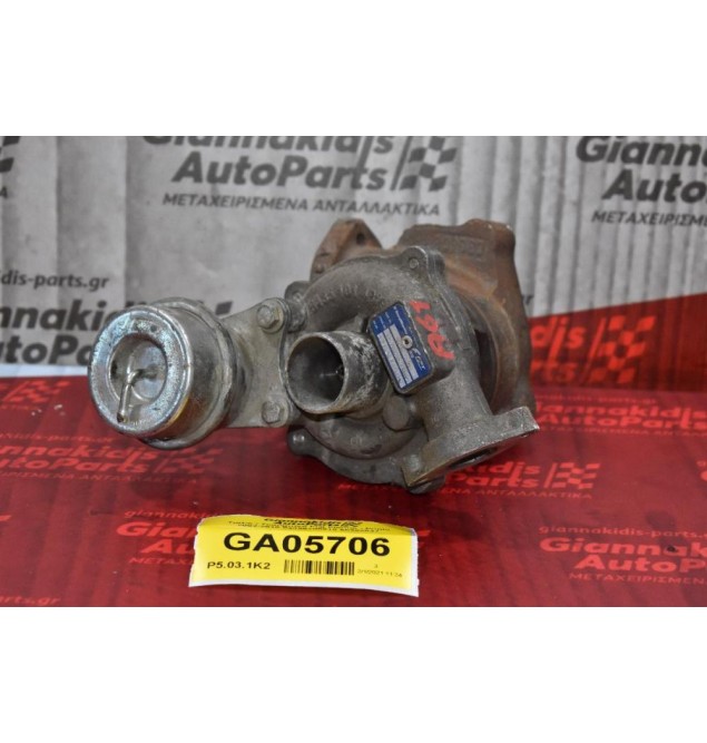 Turbo / Τουρμπίνα Fiat Fiorino - Punto 1.3 Multijet 2002-2010 54359700018 55202637