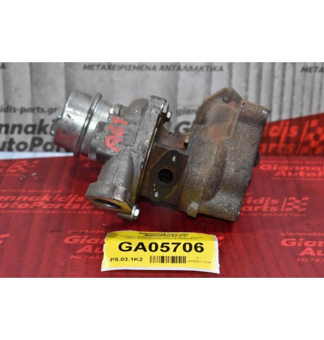 Turbo / Τουρμπίνα Fiat Fiorino - Punto 1.3 Multijet 2002-2010 54359700018 55202637