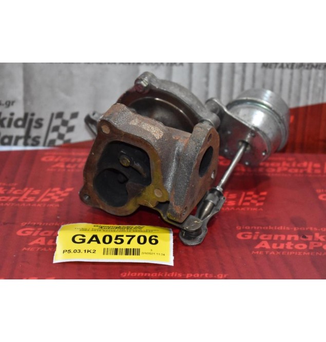 Turbo / Τουρμπίνα Fiat Fiorino - Punto 1.3 Multijet 2002-2010 54359700018 55202637
