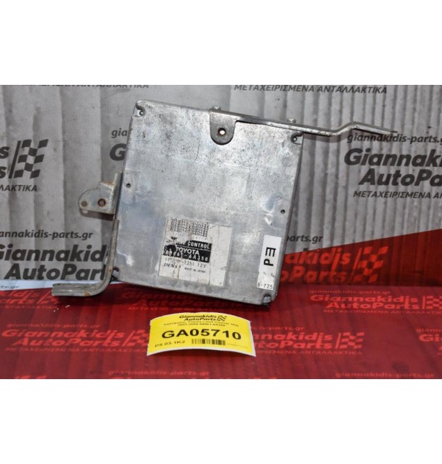 Εγκέφαλος Toyota Land Cruiser 1KD 2003-2009 89661-6A350