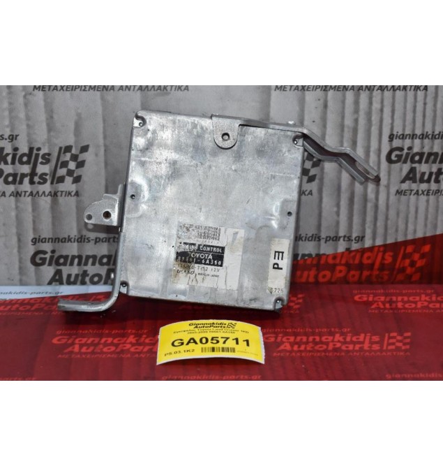 Εγκέφαλος Toyota Land Cruiser 1KD 2003-2009 89661-6A350