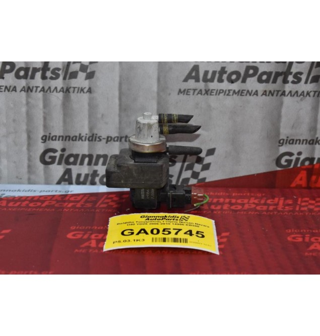 Βαλβίδα Τουρμπίνας Γνήσια Nissan Navara D40 YD25 2006-2010 14956-EB300