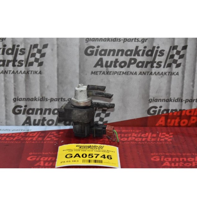 Βαλβίδα Τουρμπίνας Γνήσια Nissan Navara D40 YD25 2006-2010 14956-EB300